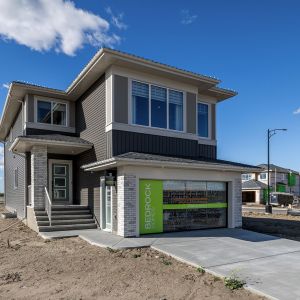 College Woods Sales Centre (1)
